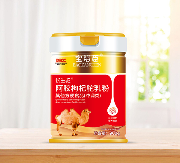 寶贊臣長(zhǎng)生駝阿膠枸杞駝乳粉.jpg 寶贊臣長(zhǎng)生駝阿膠枸杞駝乳粉.jpg