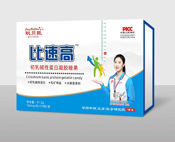 ؐ�����ٸ߳���A�Ե������z�ǹ� ���̆���(d��ng)�����e(cu��)�^(gu��)