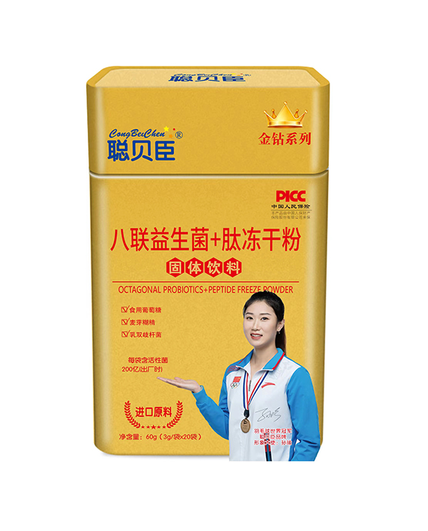 ؐ����(li��n)������+�ă��ɷ� �M(j��n)��ԭ��200�|���Ծ�