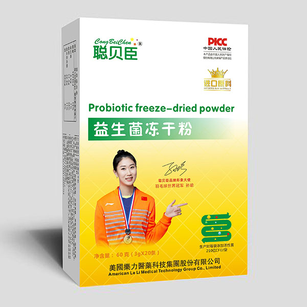 ؐ�����������ɷ������_(k��i)�� ����L(zh��ng)������