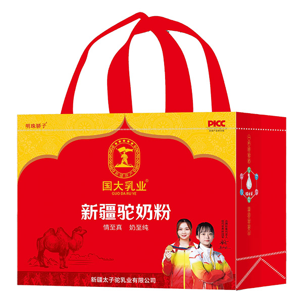 國大乳業(yè)新疆駝奶粉一提.jpg 國大乳業(yè)新疆駝奶粉一提.jpg