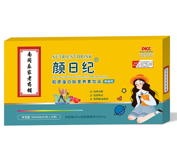  �Ͼ�ͬ���þG��҈@��ռo�zԭ�����ĠI�B(y��ng)���Ʒ