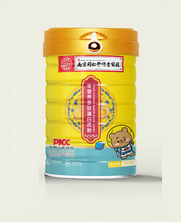  �Ͼ�ͬ���þG��҈@ȫ�I(y��ng)�B(y��ng)���ĵ����|(zh��)��