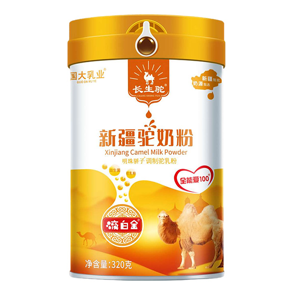  ������I(y��)�L����½���̷�