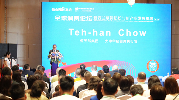 高培.jpg 高培.jpg