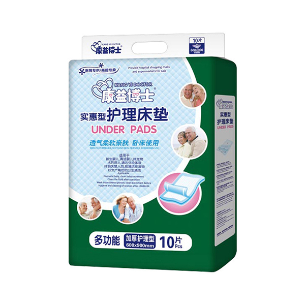 康益博士成人護(hù)理墊 (1).jpg