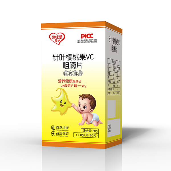 媽咪愛嬰護(hù)針葉櫻桃VC咀嚼片