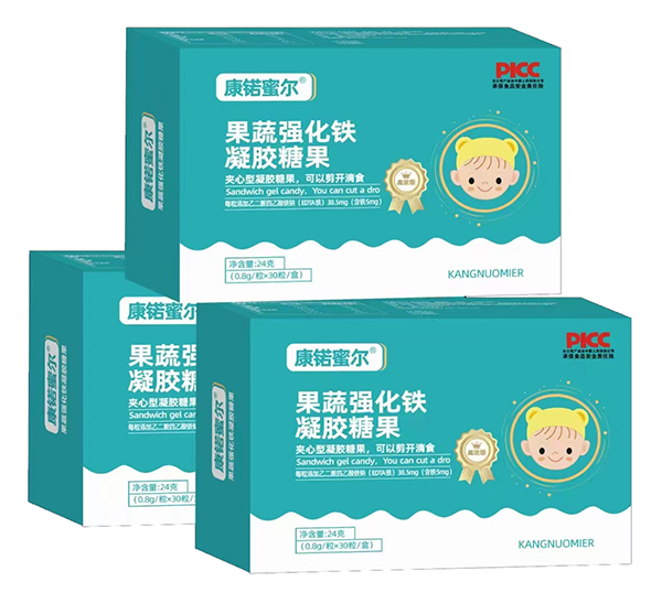 康锘蜜爾果蔬強(qiáng)化鐵凝膠糖果