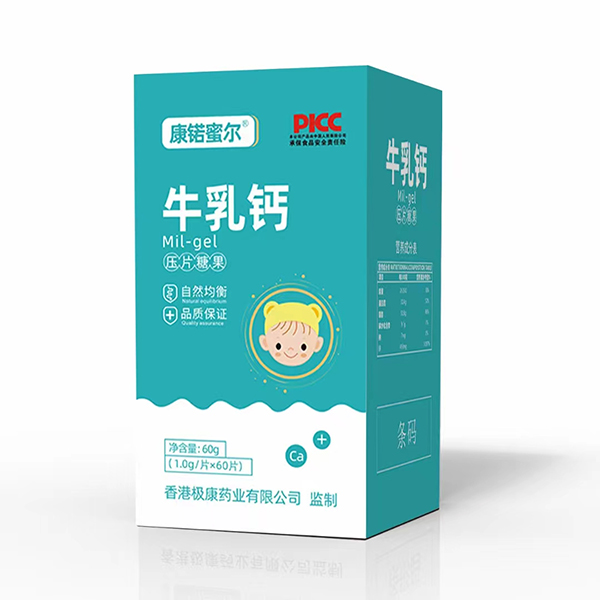 康锘蜜爾牛乳鈣壓片糖果