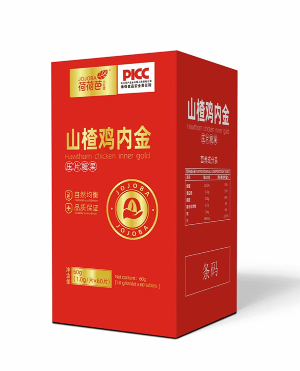 荷荷芭雞內(nèi)金壓片糖果