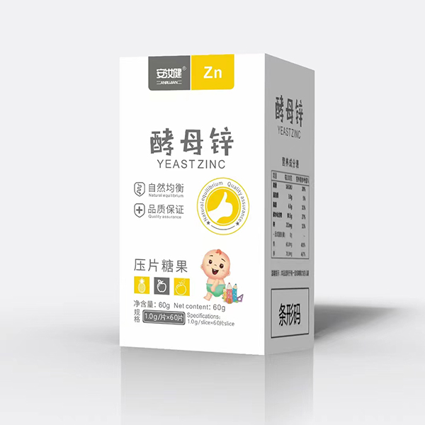 安汝健酵母鋅壓片糖果