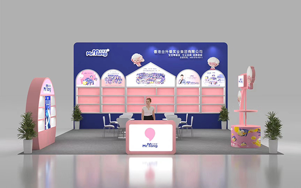 宅羊羊京正展1.jpg 宅羊羊京正展1.jpg