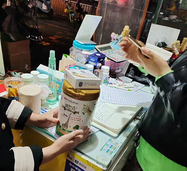 格知高牦牛兒童粉引流開新模式 (6).jpg 格知高牦牛兒童粉引流開新模式 (6).jpg