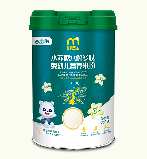 吉米熊伉敏寶水蘇糖水解多肽營(yíng)養(yǎng)米粉 聽(tīng)裝.jpg 吉米熊伉敏寶水蘇糖水解多肽營(yíng)養(yǎng)米粉 聽(tīng)裝.jpg