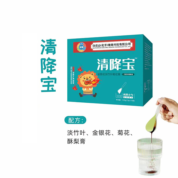 �](m��i)�пƼ��ͺݻ� ֻ�Ђ����c����--����ɽ����С��