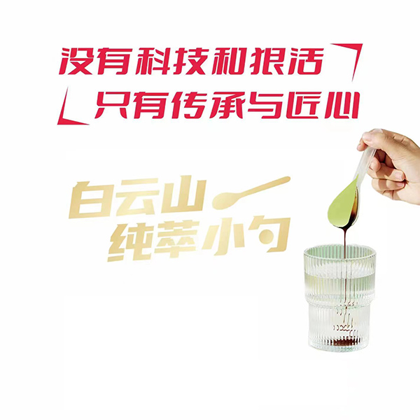 ����ɽ����С�׸��� ���(��i)���� �������(��i)