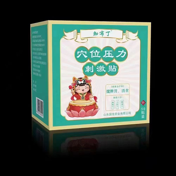 �Ӳ���Ѩλ�����̼��N ��Ƣθ����ʳ.jpg