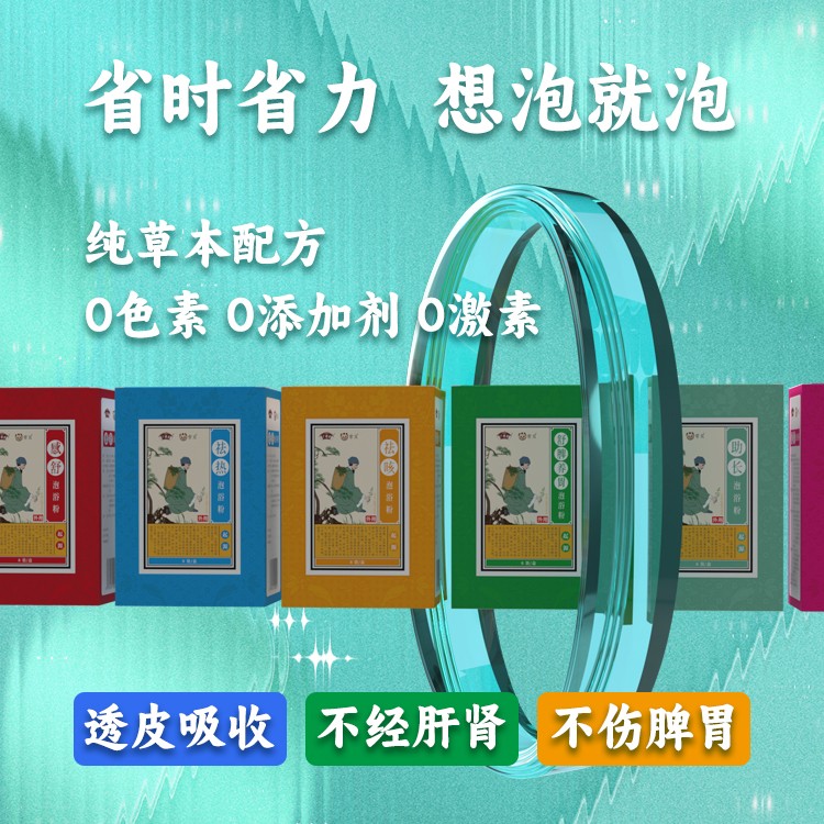 ��ؐ��ԡ��