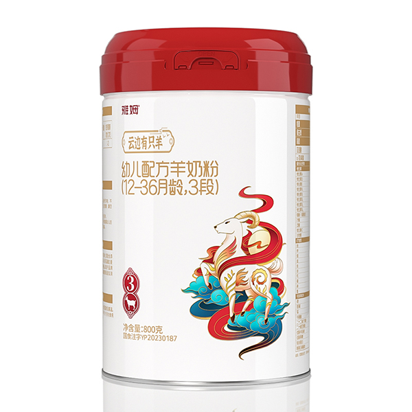 雅姆嬰幼兒配方羊奶粉.jpg 雅姆嬰幼兒配方羊奶粉.jpg