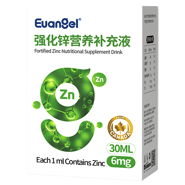 歐優(yōu)天使強化鋅營養(yǎng)補充液.jpg 歐優(yōu)天使強化鋅營養(yǎng)補充液.jpg