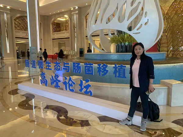 菲瑞生物凍干閃釋黑科技亮相第一屆中國(guó)腸道微生態(tài)與腸菌移植暨高峰論壇大會(huì)3.jpg 菲瑞生物凍干閃釋黑科技亮相第一屆中國(guó)腸道微生態(tài)與腸菌移植暨高峰論壇大會(huì)3.jpg