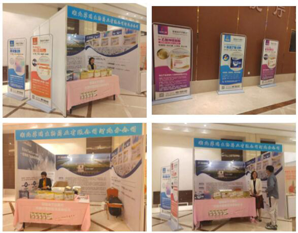 菲瑞生物凍干閃釋黑科技亮相第一屆中國(guó)腸道微生態(tài)與腸菌移植暨高峰論壇大會(huì)5.jpg 菲瑞生物凍干閃釋黑科技亮相第一屆中國(guó)腸道微生態(tài)與腸菌移植暨高峰論壇大會(huì)5.jpg