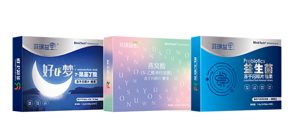 菲瑞生物凍干閃釋黑科技亮相第一屆中國(guó)腸道微生態(tài)與腸菌移植暨高峰論壇大會(huì)28.png 菲瑞生物凍干閃釋黑科技亮相第一屆中國(guó)腸道微生態(tài)與腸菌移植暨高峰論壇大會(huì)28.png