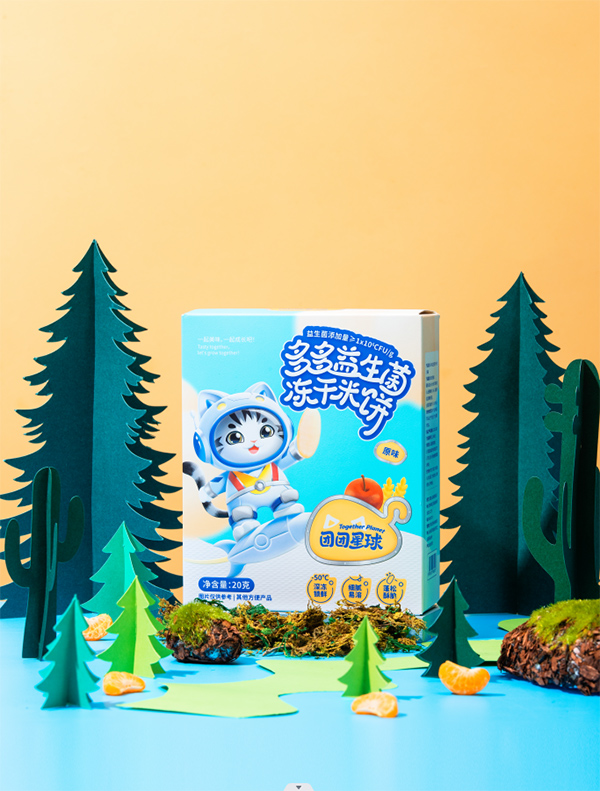 團團星球多多益生菌凍干米餅1.jpg 團團星球多多益生菌凍干米餅1.jpg