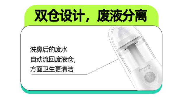 雙倉(cāng)設(shè)計(jì).jpg 雙倉(cāng)設(shè)計(jì).jpg