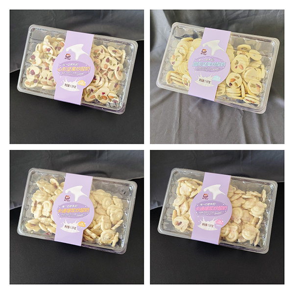 ���������N(xi��o)����ռ�K�ˣ��ɂ�(g��)��ؐ����ɽ�����(ji��n)�������̺��bϵ�л���(l��i)�u��