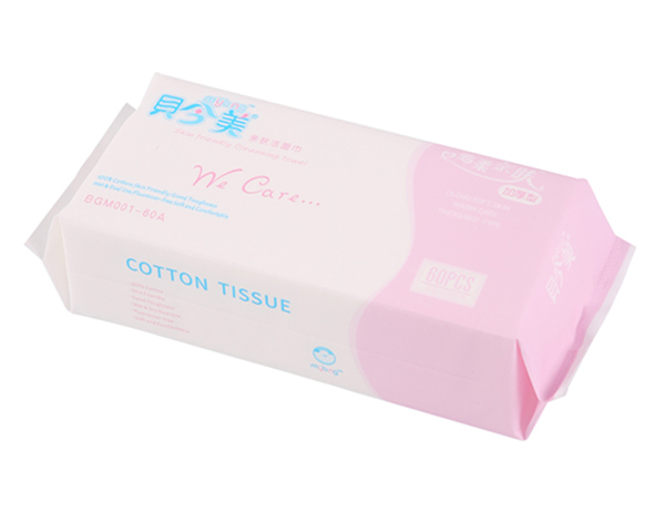 貝今美綿柔潔面巾.jpg 貝今美綿柔潔面巾.jpg