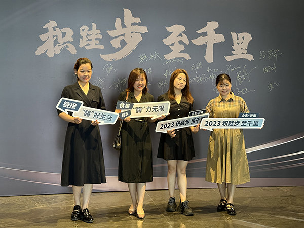 簽到入場(chǎng) (1).jpg 簽到入場(chǎng) (1).jpg