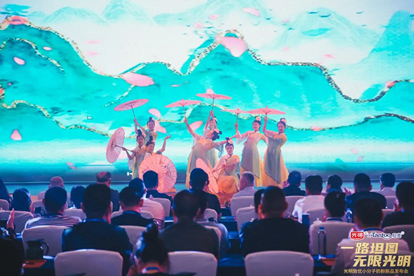 光明致優(yōu)小分子奶粉新品發(fā)布 (17).jpg 光明致優(yōu)小分子奶粉新品發(fā)布 (17).jpg