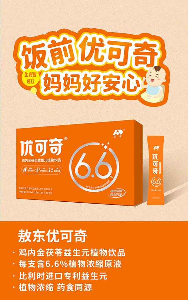 網(wǎng)址海報7.jpg 網(wǎng)址海報7.jpg