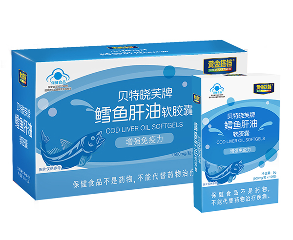 黃金搭檔貝特曉芙牌鱈魚(yú)肝油軟膠囊.jpg 黃金搭檔貝特曉芙牌鱈魚(yú)肝油軟膠囊.jpg