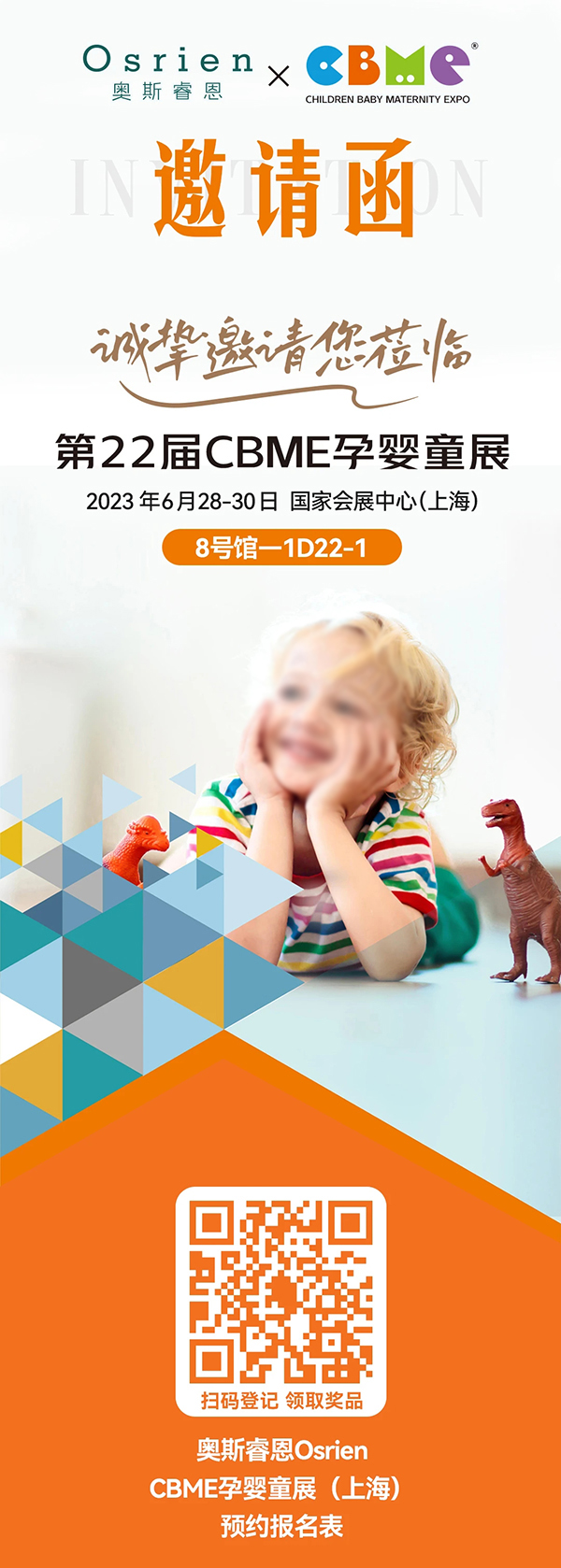 Osrien�W˹��M�ڠI�B(y��ng)Ʒ���㹲���Ϻ�CBME�Ћ�ͯչ����81D22-1��չλ�\���W�R��