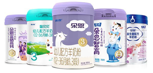 朵恩羊奶粉.jpg 朵恩羊奶粉.jpg