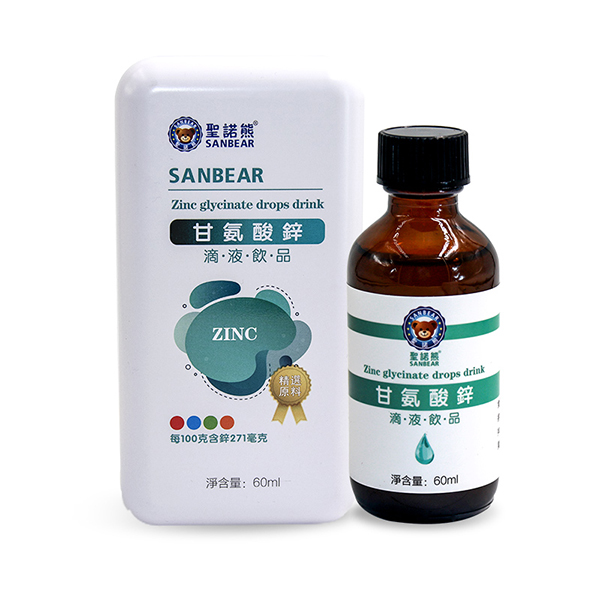 圣諾熊甘氨酸鋅滴液飲品.jpg