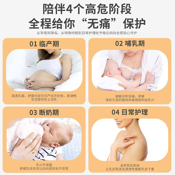 媽媽必慧龍大豆磷脂固體飲料 活菌型4.jpg