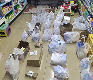  �ػ��� ʥ�Z�ܠI(y��ng)�B(y��ng)Ʒ��ЈD3