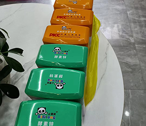  �ػ��� ʥ�Z�ܠI(y��ng)�B(y��ng)Ʒ��ЈD19