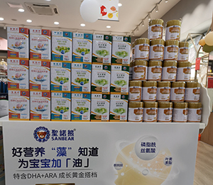  �ػ��� ʥ�Z�ܠI(y��ng)�B(y��ng)Ʒ��ЈD27