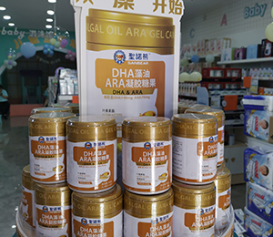  �ػ��� ʥ�Z�ܠI(y��ng)�B(y��ng)Ʒ��ЈD34