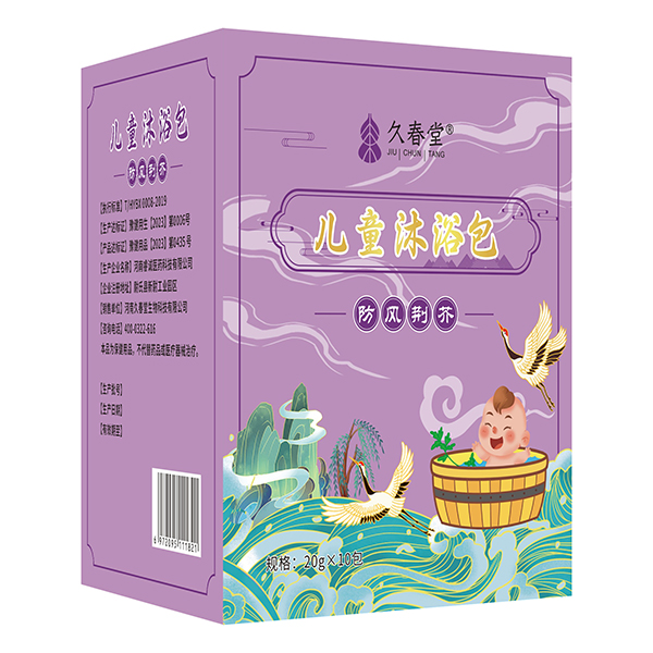 久春堂兒童沐浴包 防風荊芥