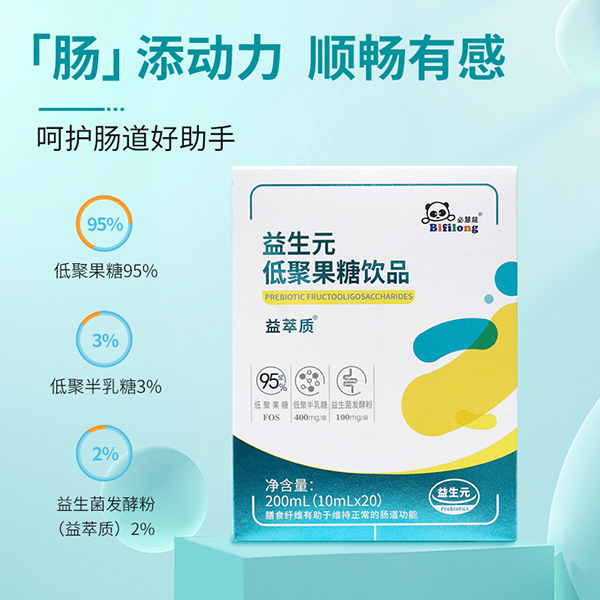 �����ػ�������Ԫ�;۹����Ʒ1