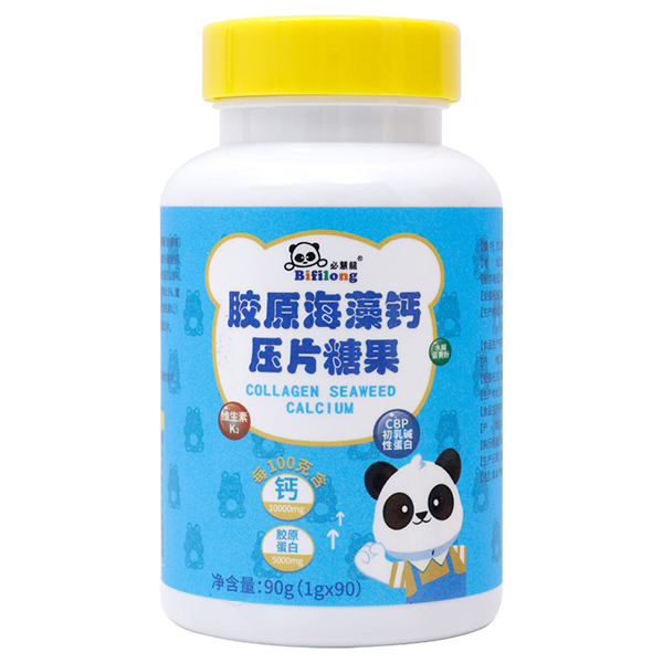 必慧龍膠原海藻鈣壓片糖果 內瓶