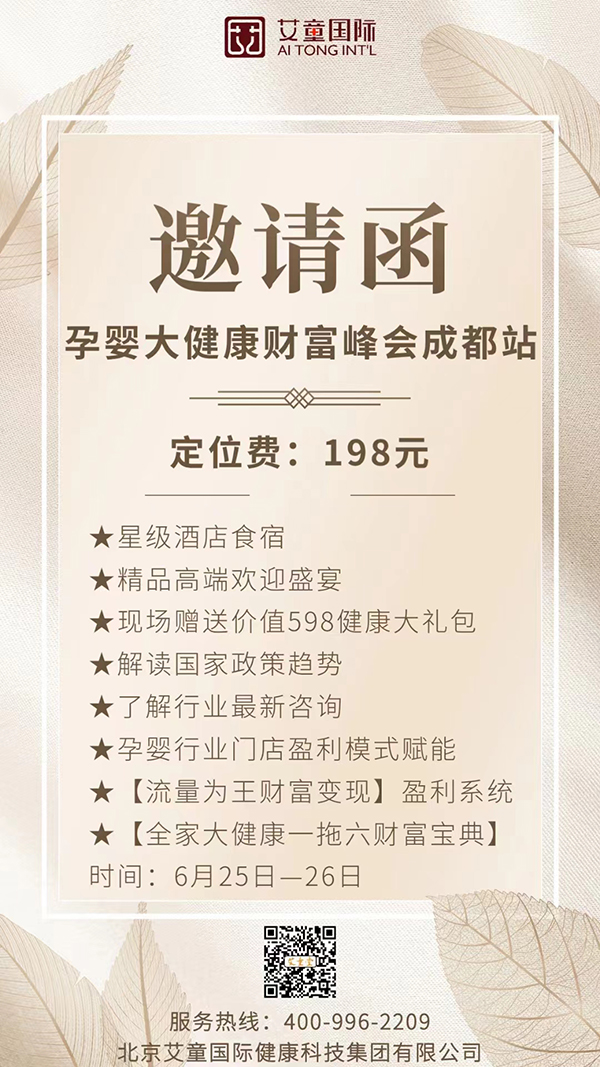 ���������A��δ�� | ��ͯ���H-�Ћ�󽡿�ؔ������\�����Ĺ��R