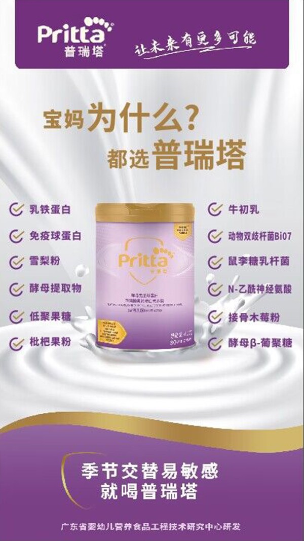  ��������ĸ�����򵰰���C�����F���נI(y��ng)�B(y��ng)��1