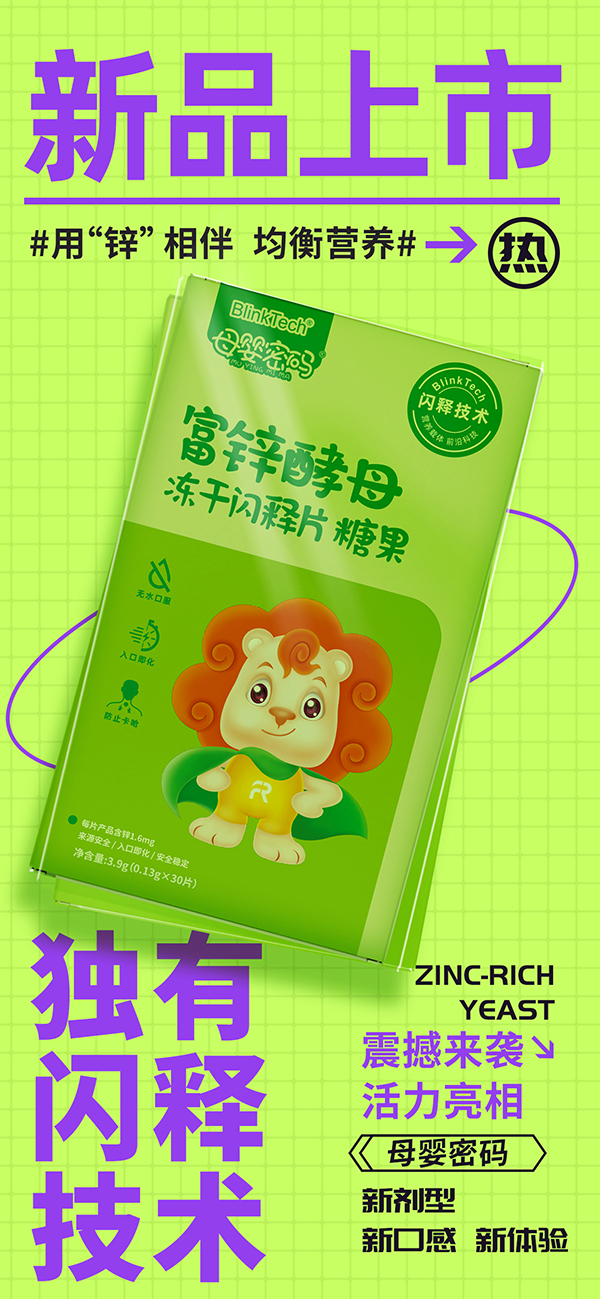 �����WጺڿƼ����á��\���o(h��)���L(zh��ng)��ĸ���ܴa���\��ĸ�����W�Ƭ�𺳁�(l��i)�u������������