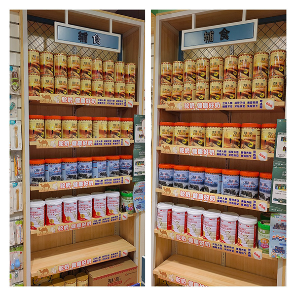 產(chǎn)品展示.jpg 產(chǎn)品展示.jpg